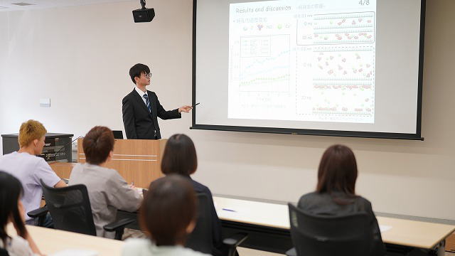 徳島大学理工学部理工学科応用化学システムコース